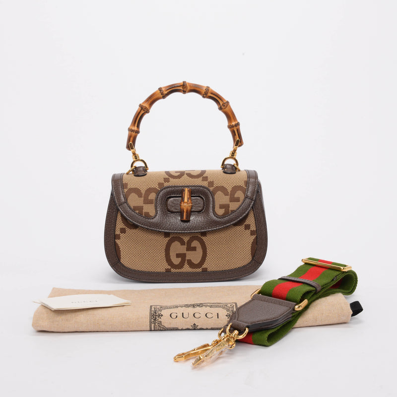 Gucci Brown Jumbo GG Small Bamboo 1947 Bag - Blue Spinach