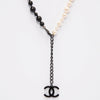 Chanel Black & White Pearl CC Long Necklace - Blue Spinach