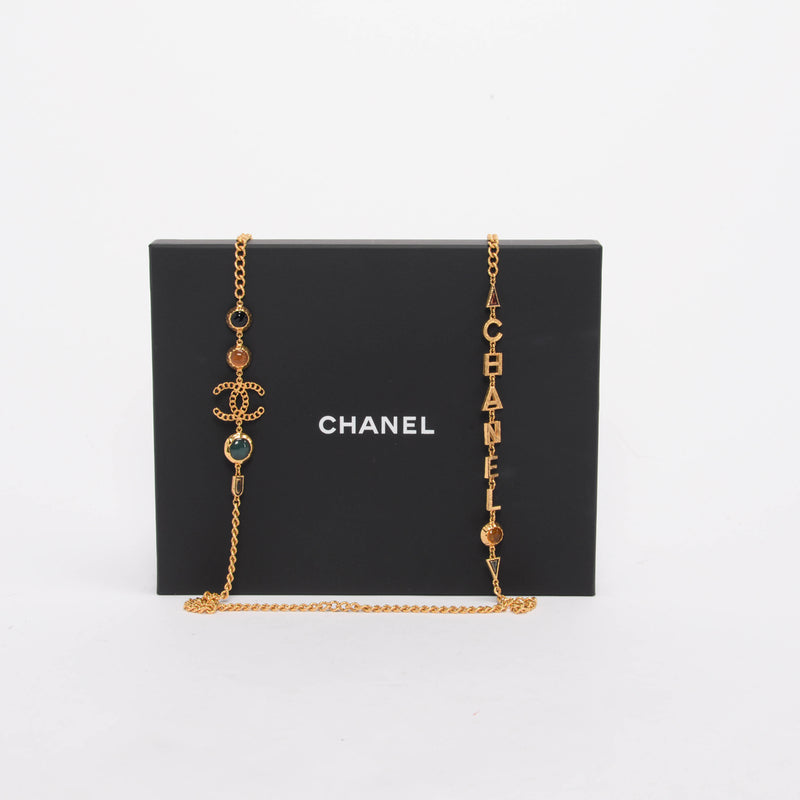 Chanel Gold Multi Colour Enamel CC Chanel Necklace - Blue Spinach