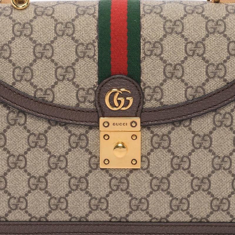 Gucci Beige GG Supreme Ophidia Small Top Handle Bag - Blue Spinach