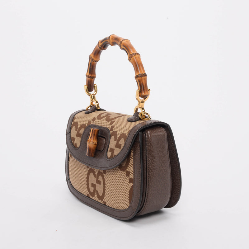 Gucci Brown Jumbo GG Small Bamboo 1947 Bag - Blue Spinach