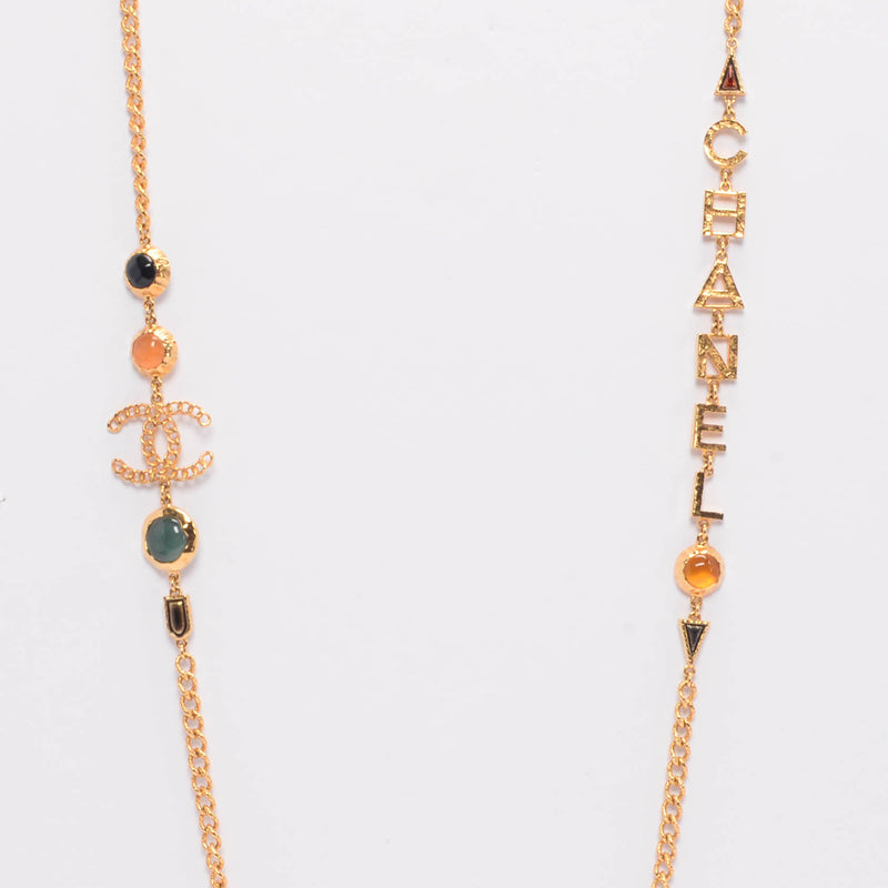 Chanel Gold Multi Colour Enamel CC Chanel Necklace - Blue Spinach