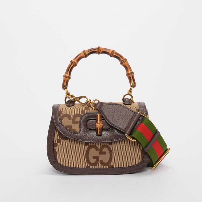 Gucci Brown Jumbo GG Small Bamboo 1947 Bag - Blue Spinach