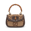 Gucci Brown Jumbo GG Small Bamboo 1947 Bag - Blue Spinach