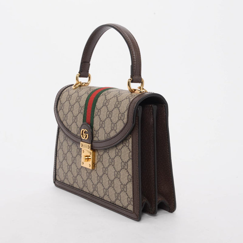 Gucci Beige GG Supreme Ophidia Small Top Handle Bag - Blue Spinach