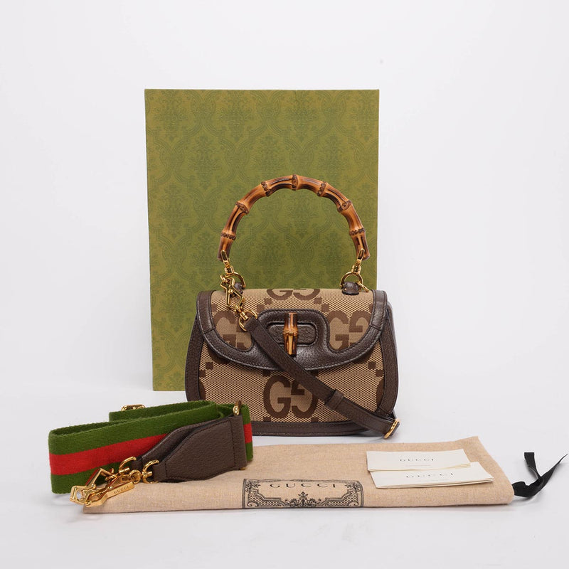 Gucci Brown Jumbo GG Small Bamboo 1947 Bag - Blue Spinach