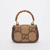 Gucci Brown Jumbo GG Small Bamboo 1947 Bag - Blue Spinach