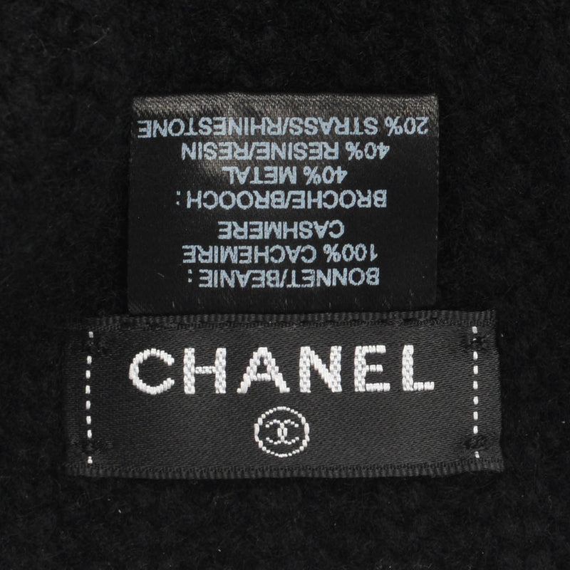 Chanel Black Cashmere Beanie with Removable CC Brooch - Blue Spinach