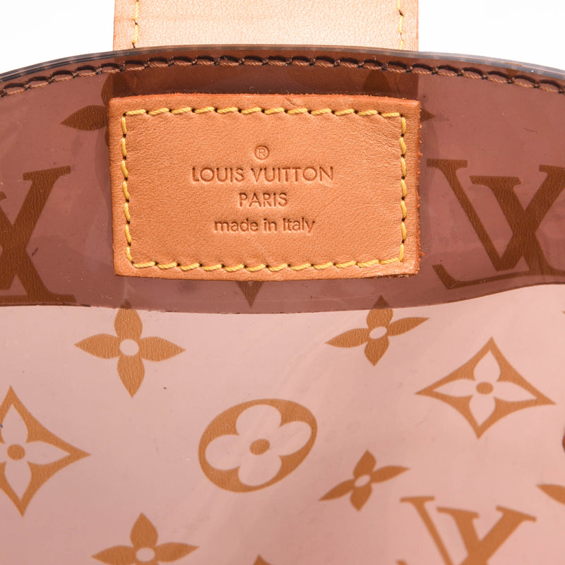 Louis Vuitton Vinyl Monogram Ambre Neo Cabas MM - Blue Spinach